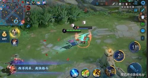 黑粉吃瓜lol,揭秘LOL圈层风云