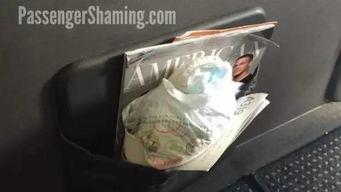 奇葩裤子带你吃瓜,跟随奇葩裤子探寻美食瓜界