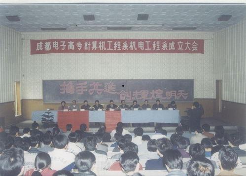 成都工业学院吃瓜事件,校园风波背后的真相揭秘