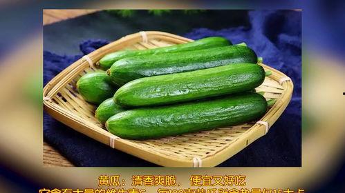 吃瓜的保健,揭秘日常小零食的保健秘密