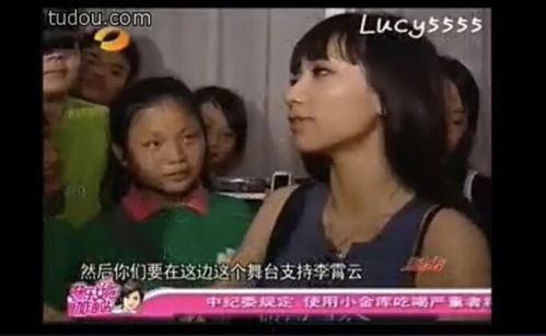 09快女吃瓜,揭秘当年“吃瓜”背后的真相与争议