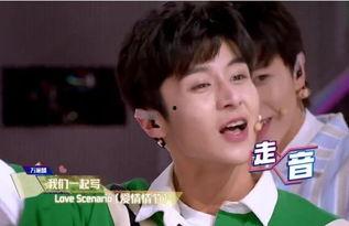 带你吃瓜情侣照片