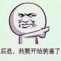 你吃瓜不什么意思,揭秘“吃瓜群众”背后的网络文化现象