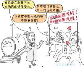 吃瓜群众免费吃瓜危害