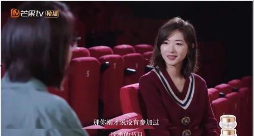 吃瓜如菊姐,揭秘娱乐圈背后的那些事儿