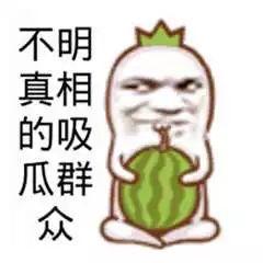 大量吃瓜群众视频图片,海量吃瓜群众视频图片全景回顾