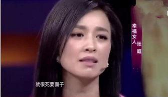 吃瓜群众阿紫,吃瓜群众的视角，揭秘娱乐圈风云